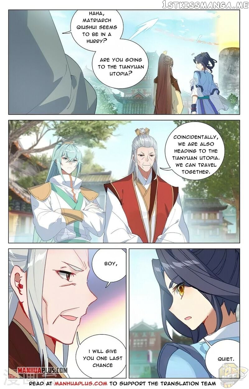 Yuan Zun Chapter 374.5 - page 1