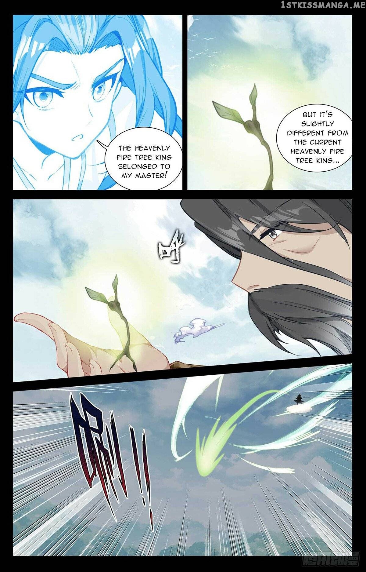 Yuan Zun Chapter 492.5 - page 4