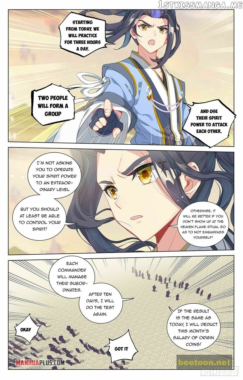 Yuan Zun Chapter 400.5 - page 6