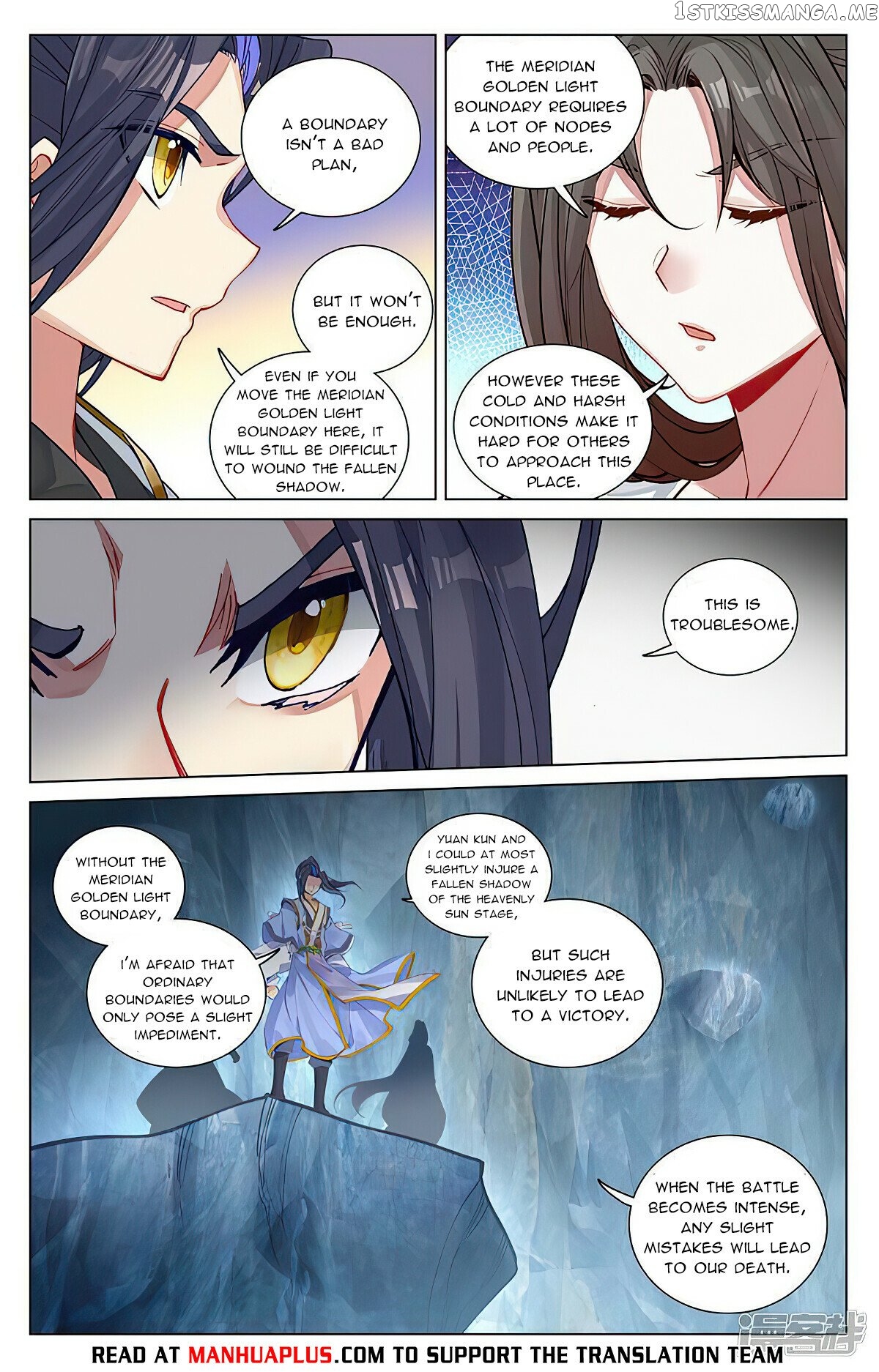 Yuan Zun Chapter 456.5 - page 6