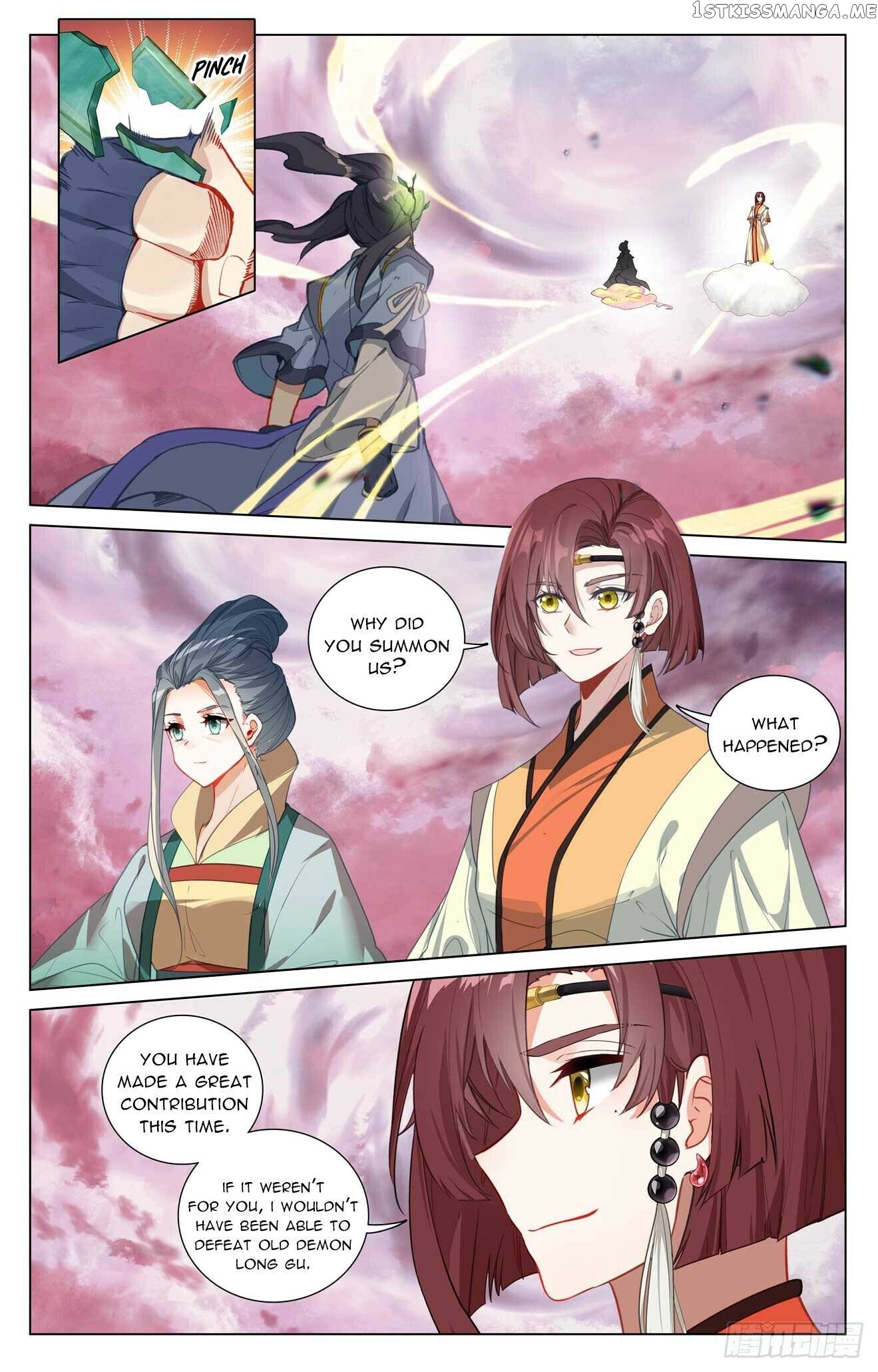 Yuan Zun Chapter 493 - page 4