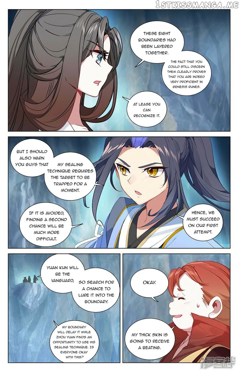 Yuan Zun Chapter 457 - page 4