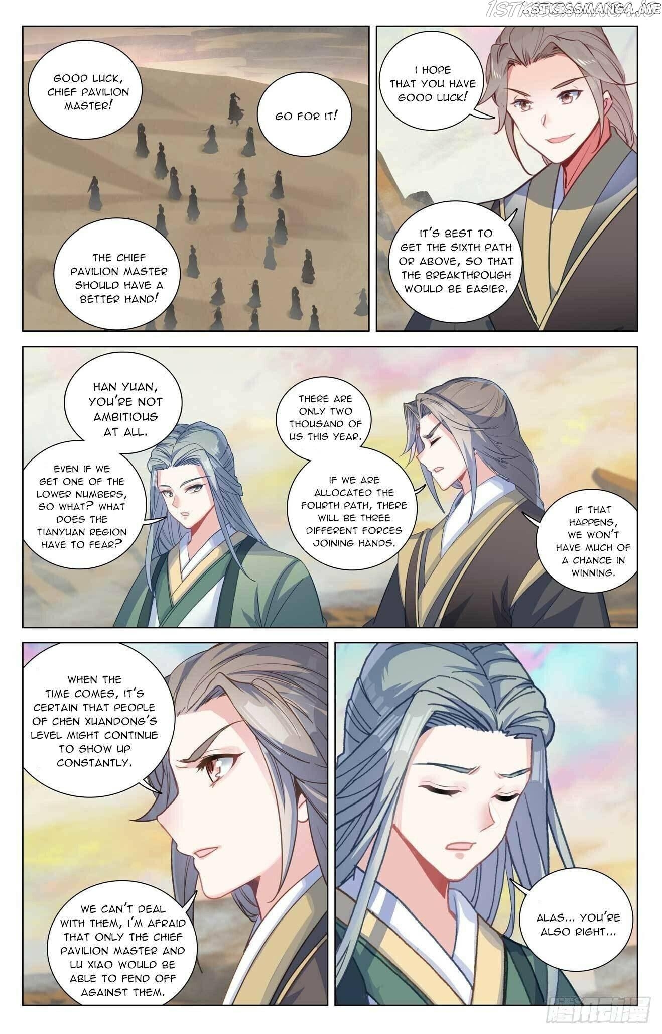 Yuan Zun Chapter 439 - page 6