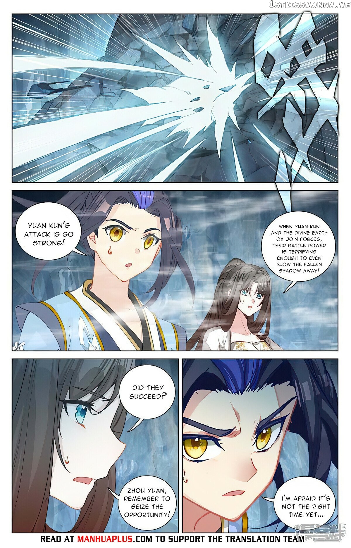 Yuan Zun Chapter 457.5 - page 6