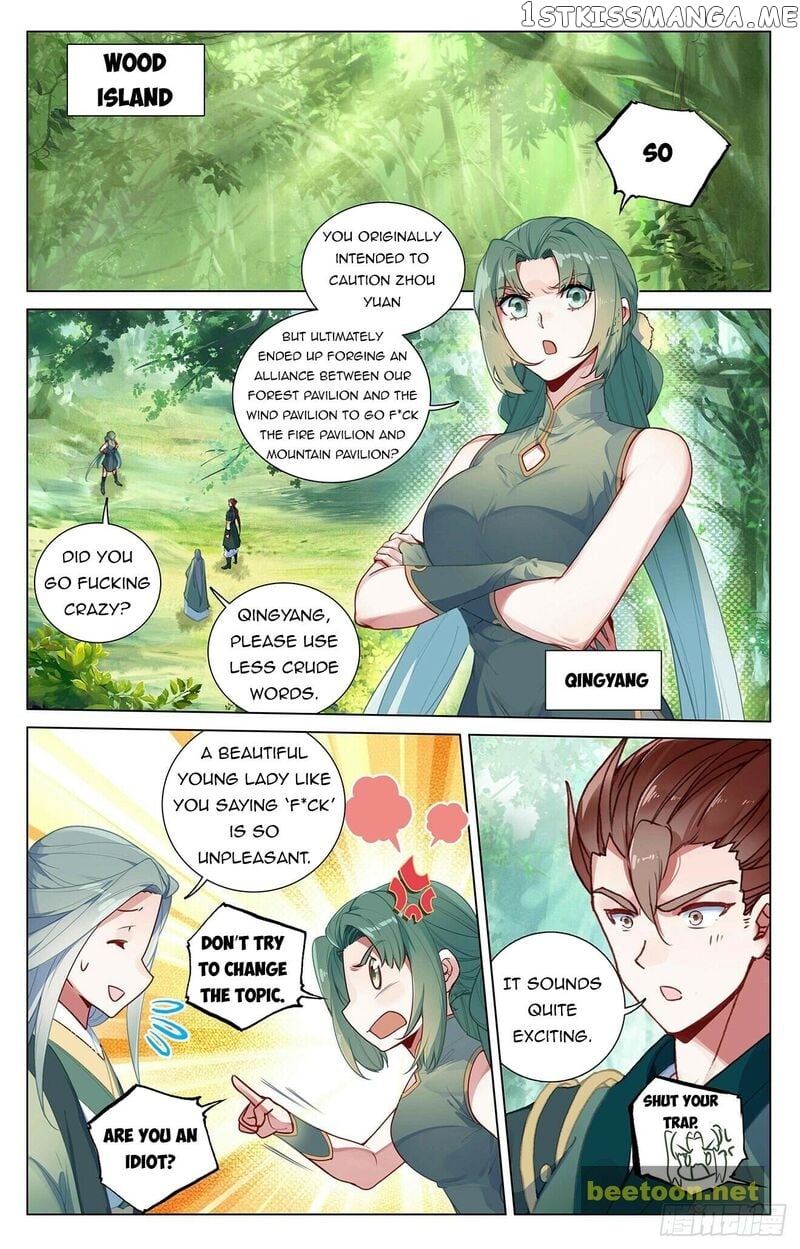 Yuan Zun Chapter 401.5 - page 1