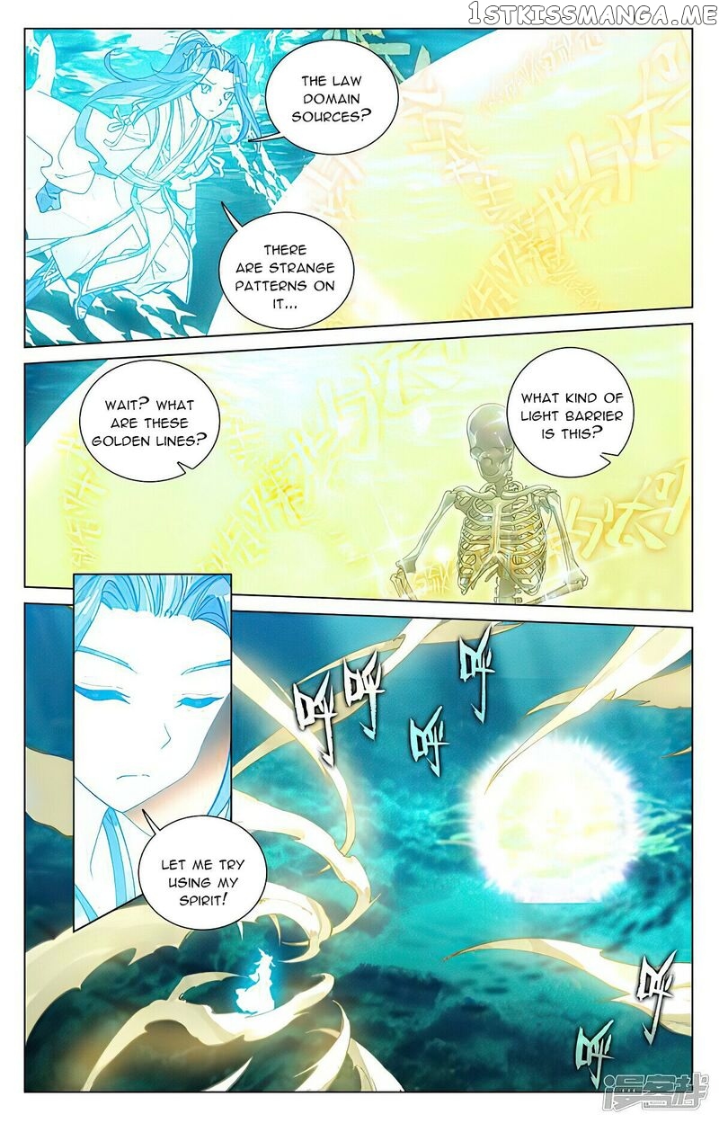 Yuan Zun Chapter 476 - page 4