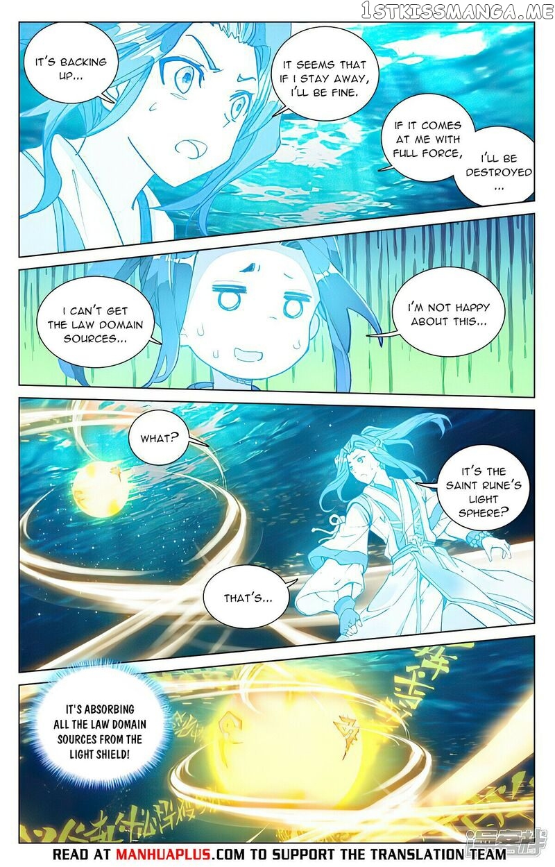 Yuan Zun Chapter 476 - page 6