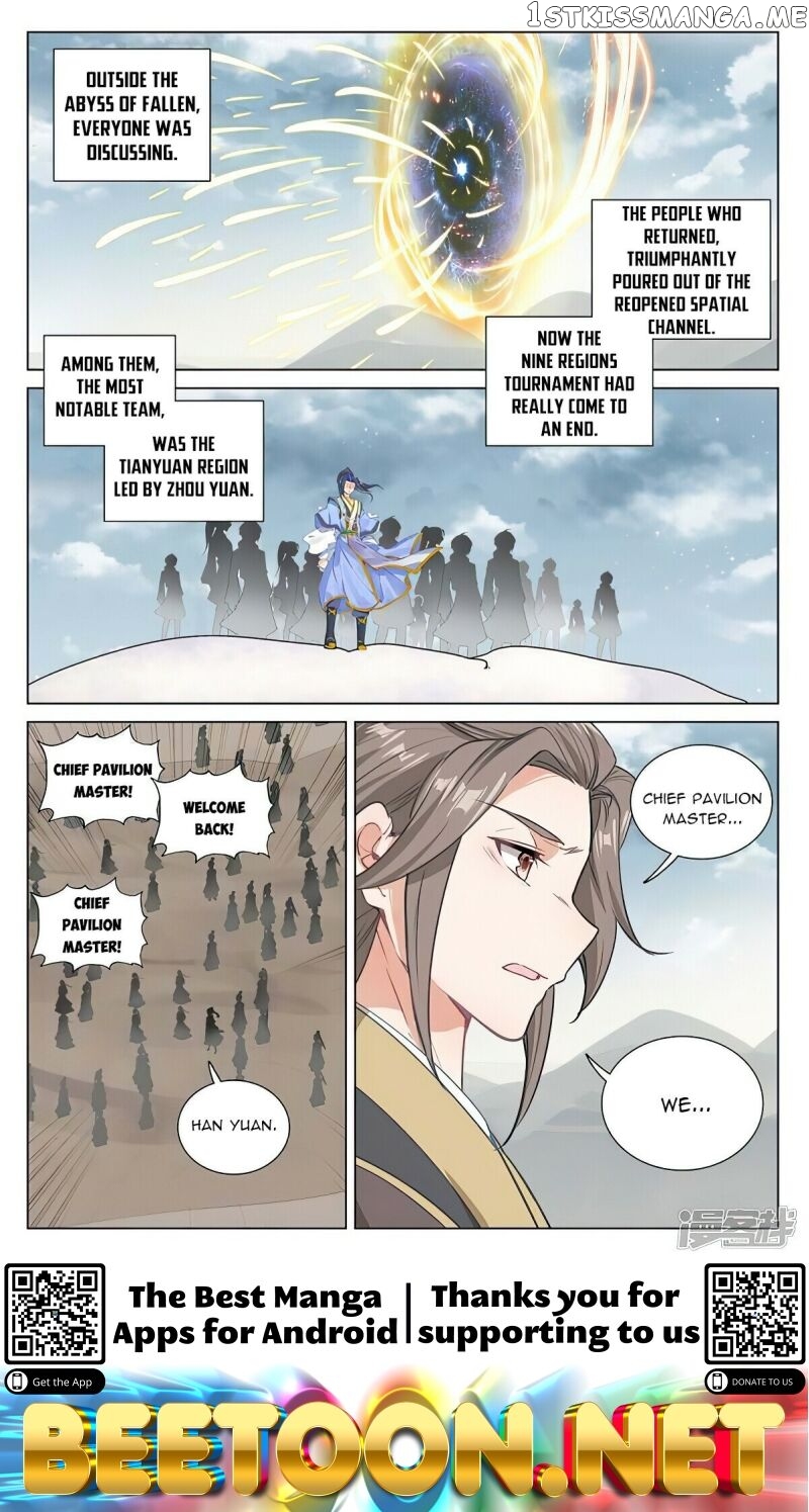 Yuan Zun Chapter 476 - page 8