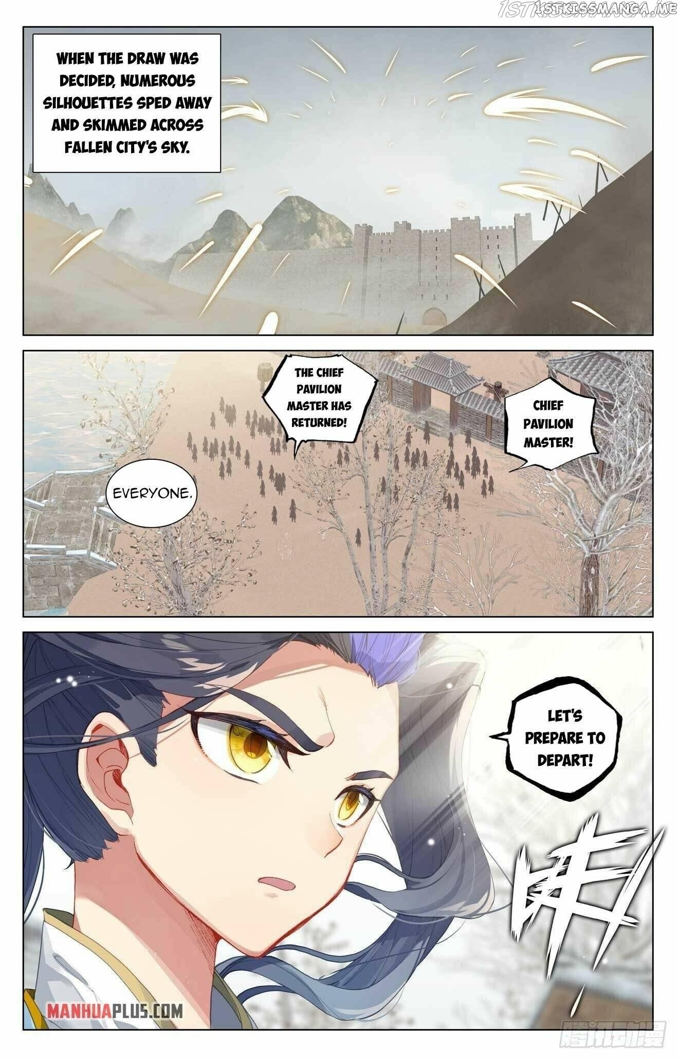 Yuan Zun Chapter 439.5 - page 9