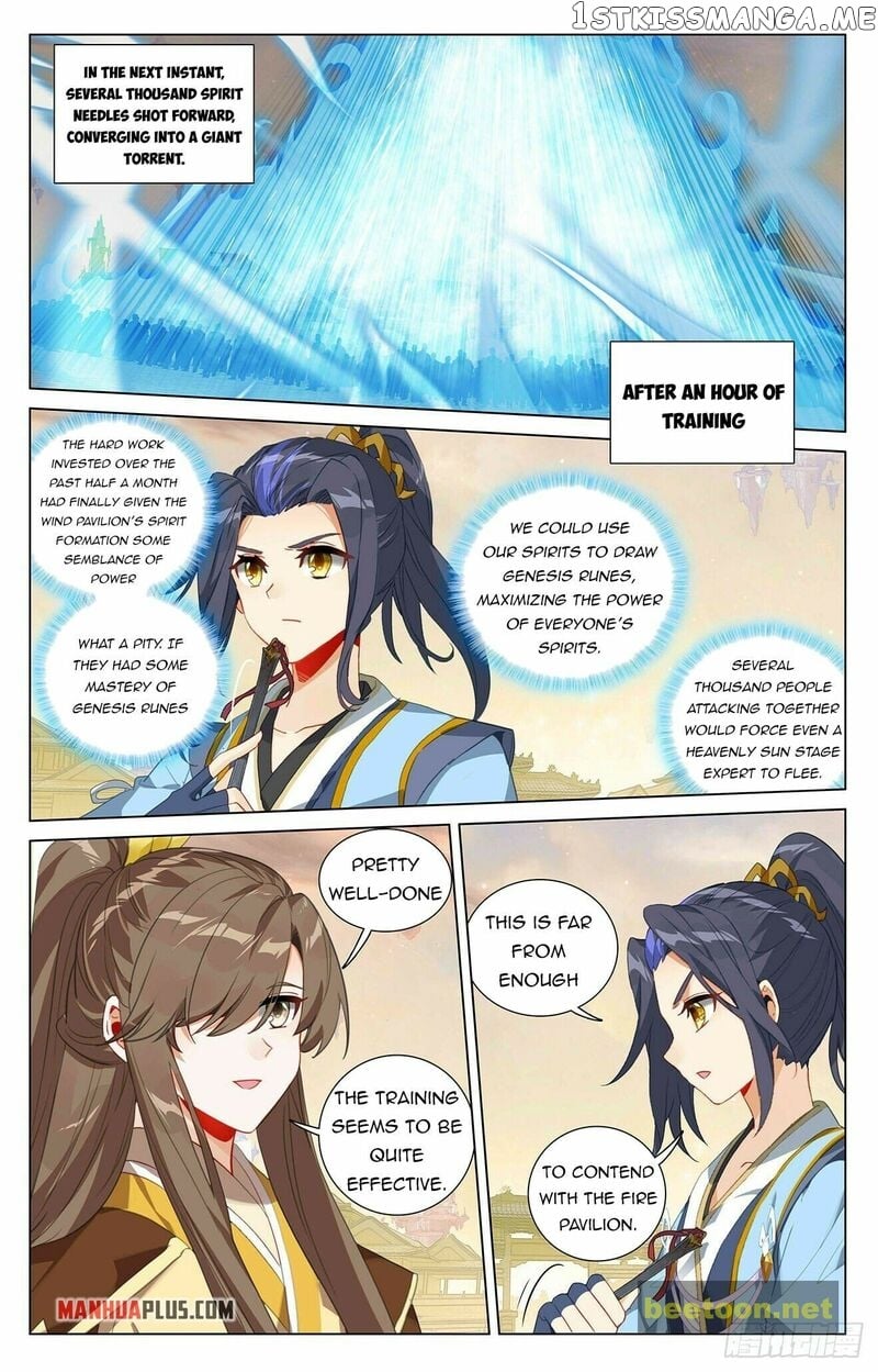 Yuan Zun Chapter 402 - page 2