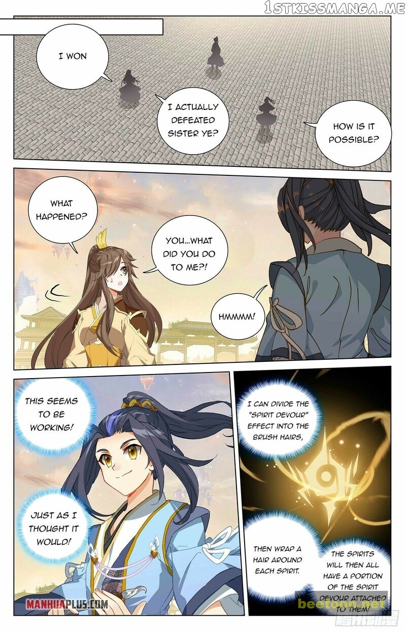 Yuan Zun Chapter 402 - page 8