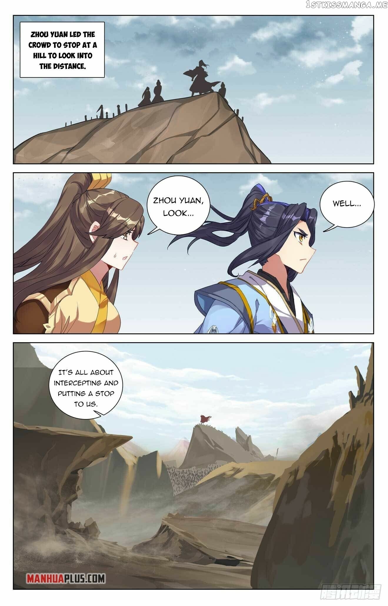 Yuan Zun Chapter 440 - page 6