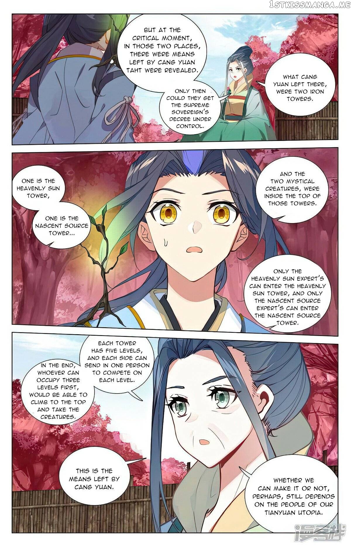 Yuan Zun Chapter 494.5 - page 4