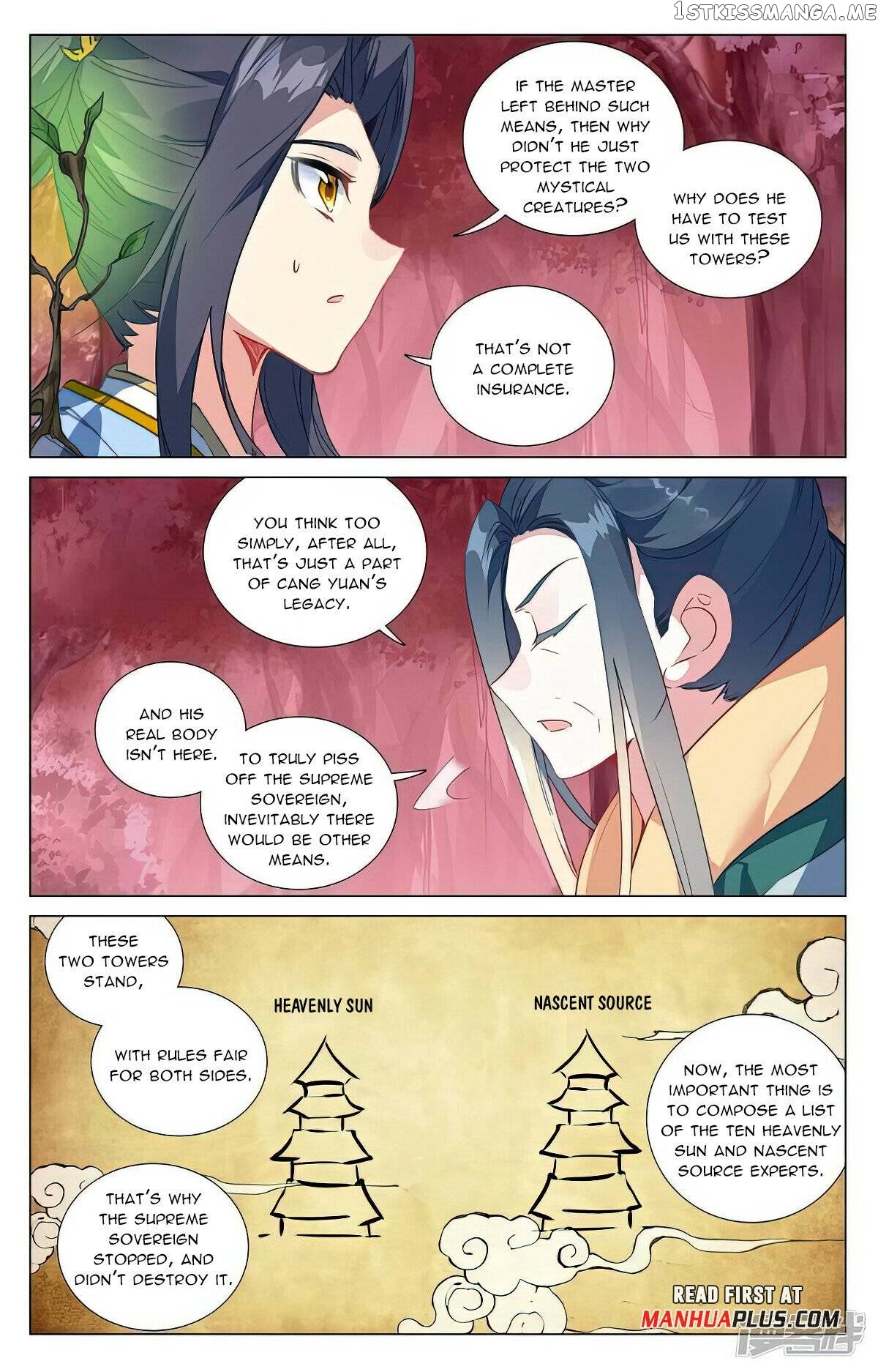 Yuan Zun Chapter 494.5 - page 5