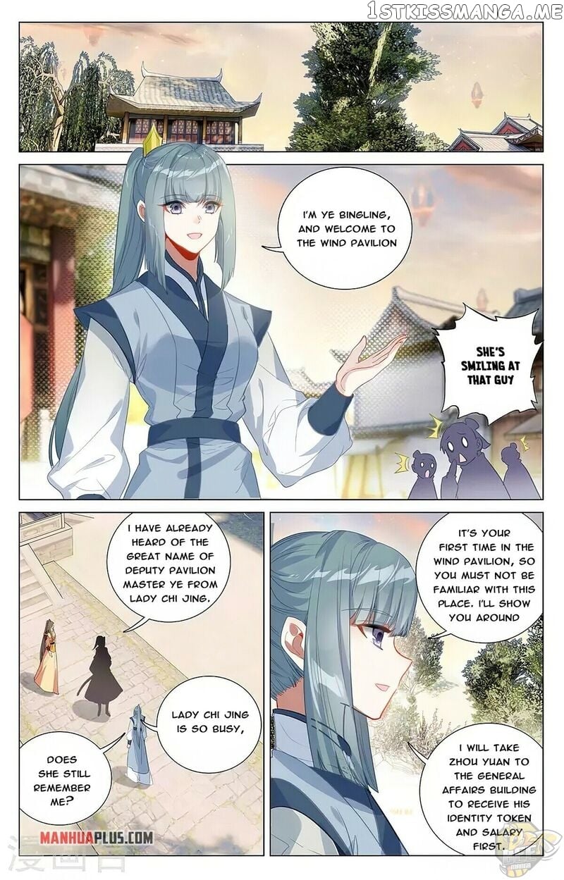 Yuan Zun Chapter 377 - page 4