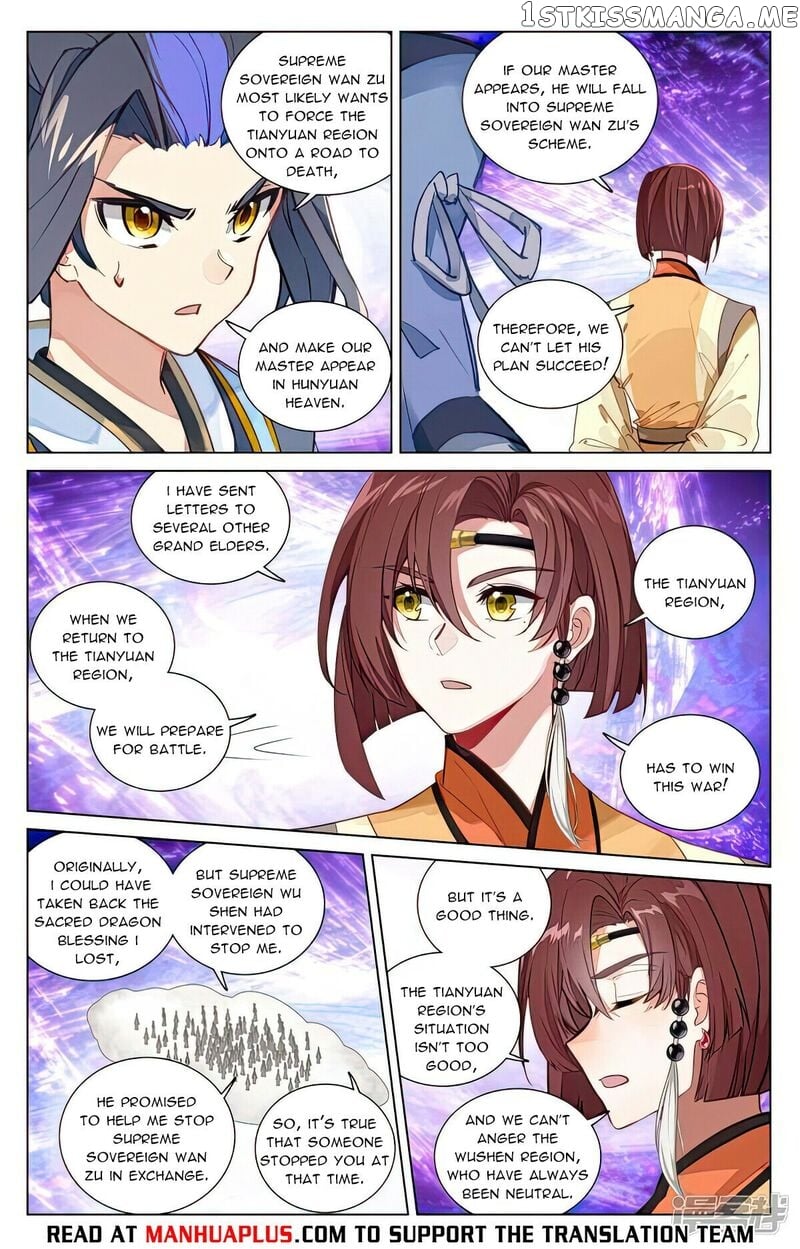 Yuan Zun Chapter 477 - page 7