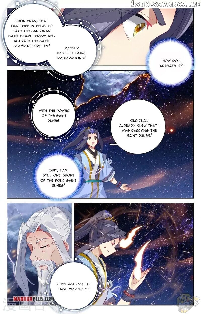 Yuan Zun Chapter 353 - page 5