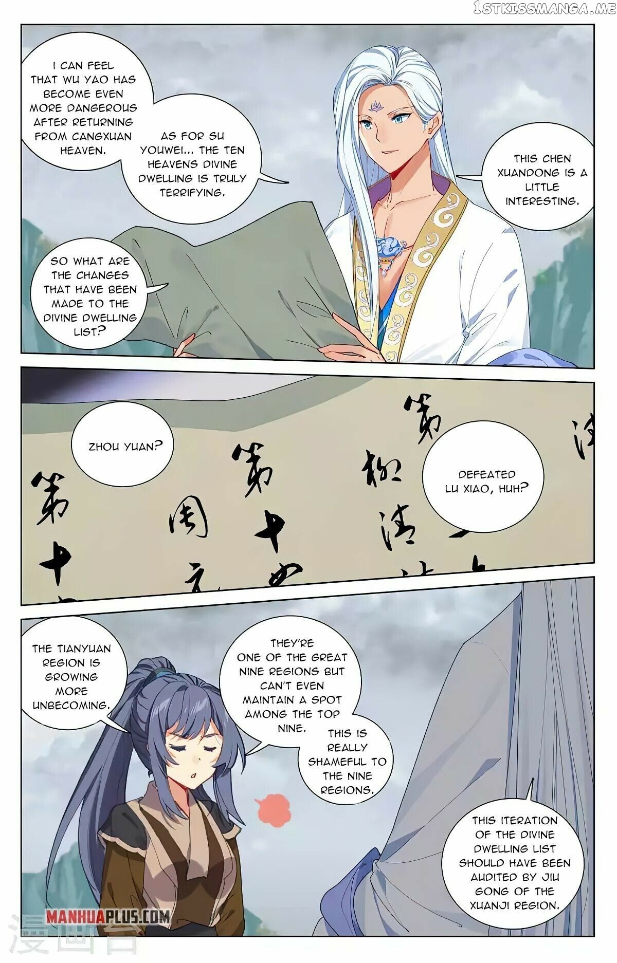 Yuan Zun Chapter 423 - page 3