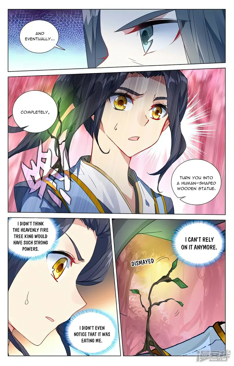 Yuan Zun Chapter 495 - page 2