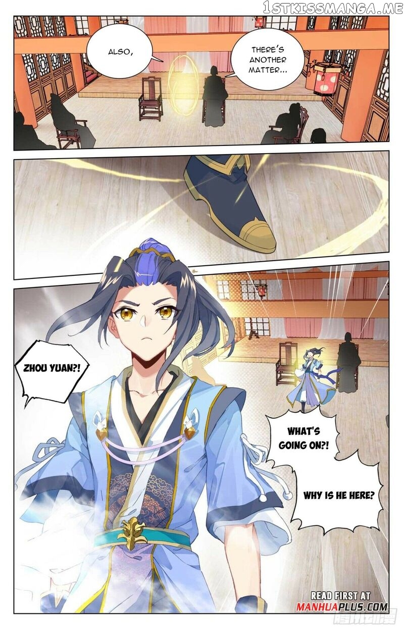 Yuan Zun Chapter 477.5 - page 4