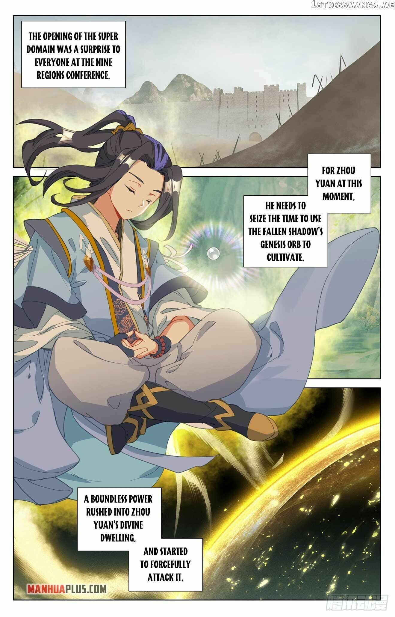 Yuan Zun Chapter 459.5 - page 3