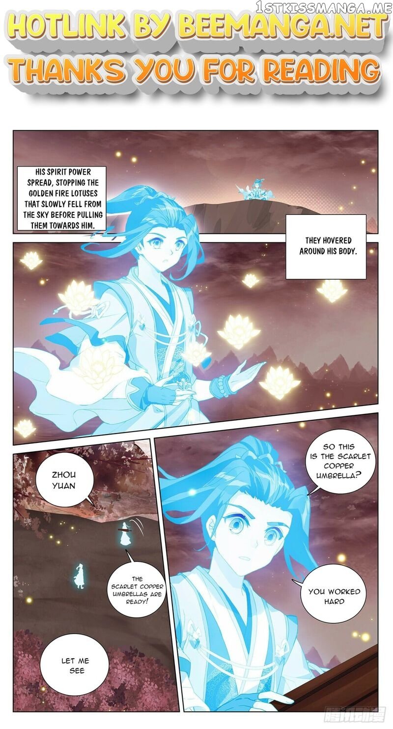 Yuan Zun Chapter 403.5 - page 1