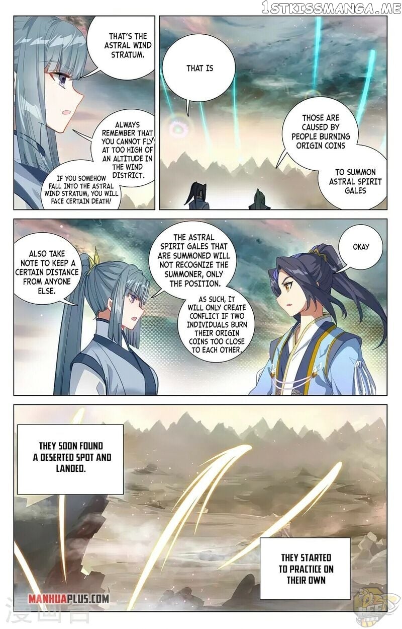 Yuan Zun Chapter 378 - page 7