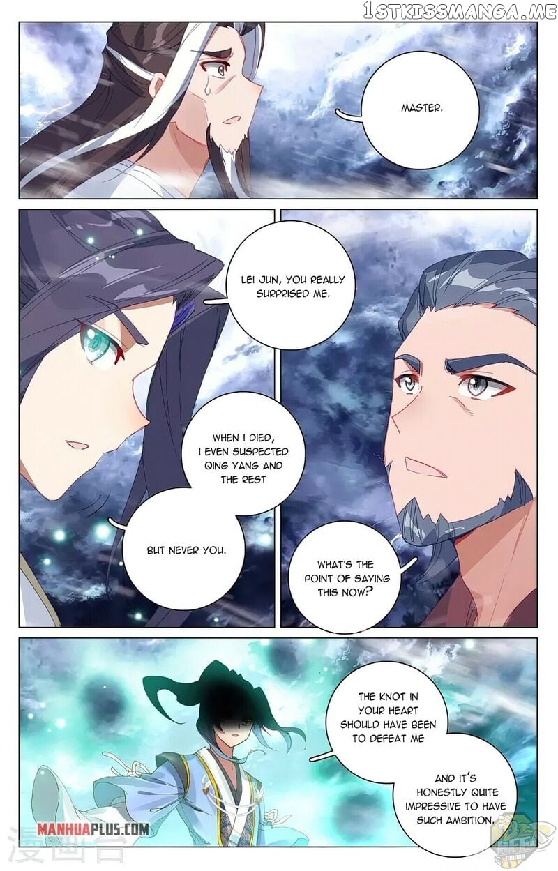 Yuan Zun Chapter 354 - page 5