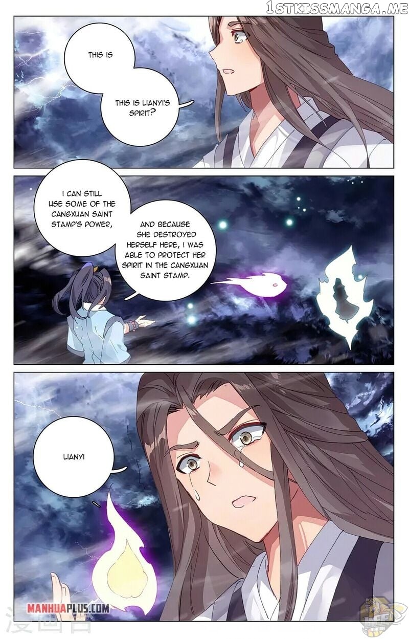 Yuan Zun Chapter 354 - page 7