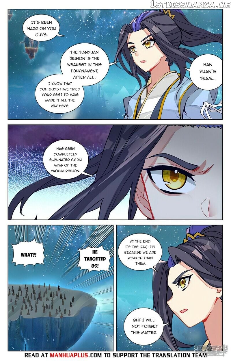 Yuan Zun Chapter 460 - page 6