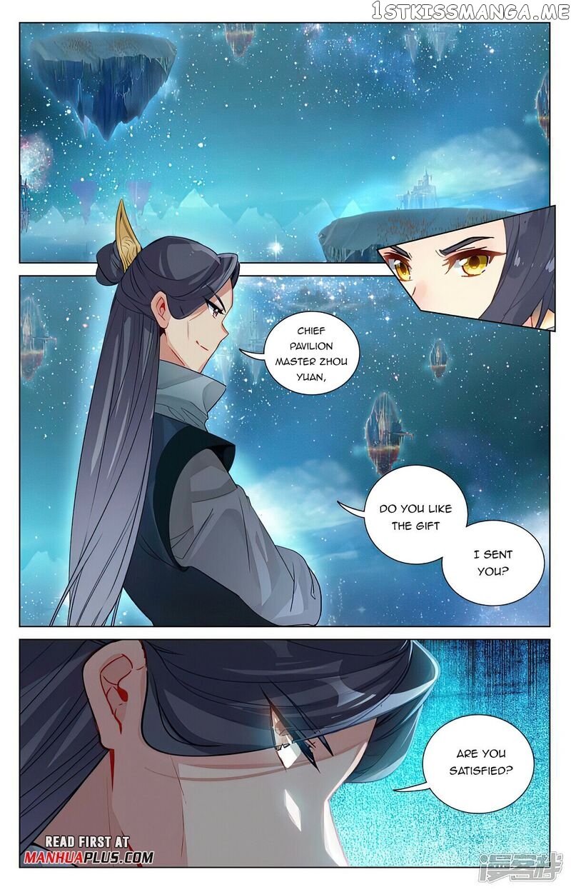 Yuan Zun Chapter 460 - page 7