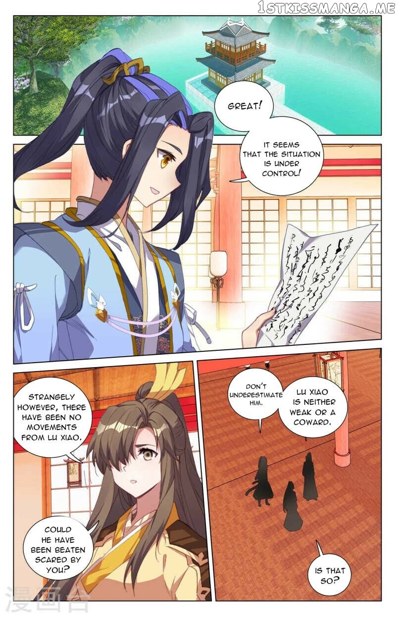 Yuan Zun Chapter 424.5 - page 5