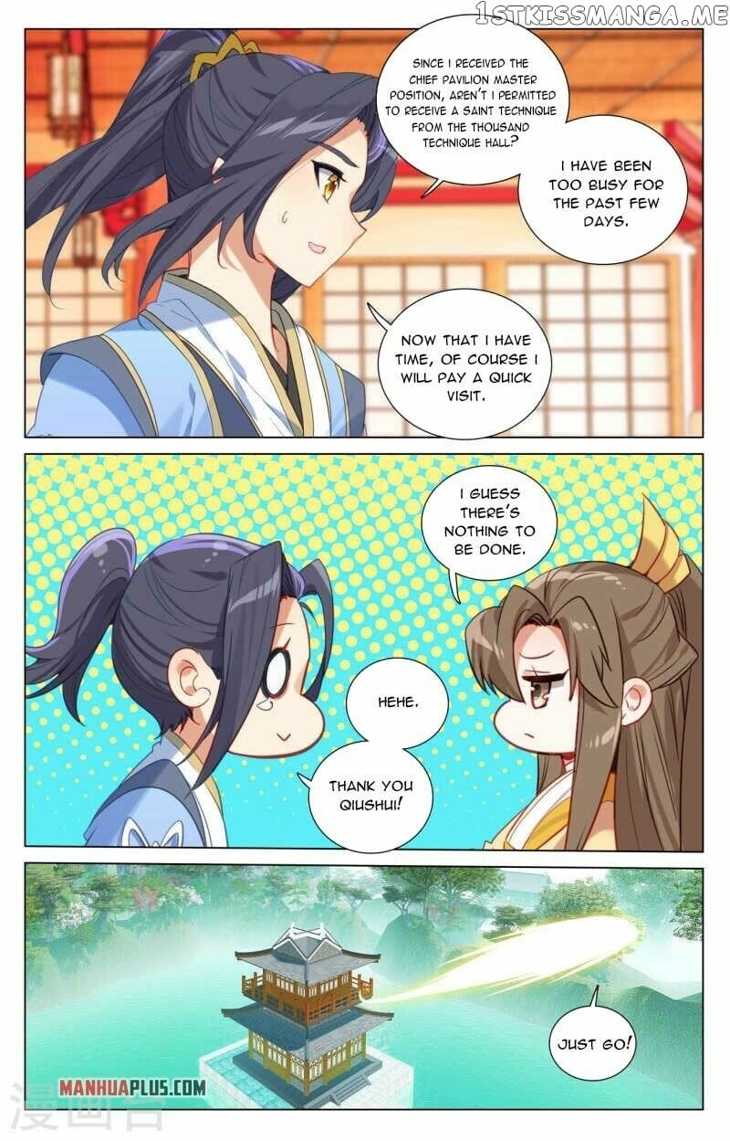 Yuan Zun Chapter 424.5 - page 7