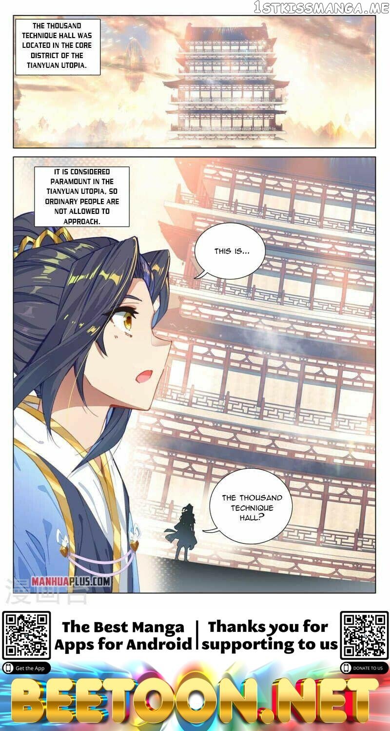 Yuan Zun Chapter 424.5 - page 8