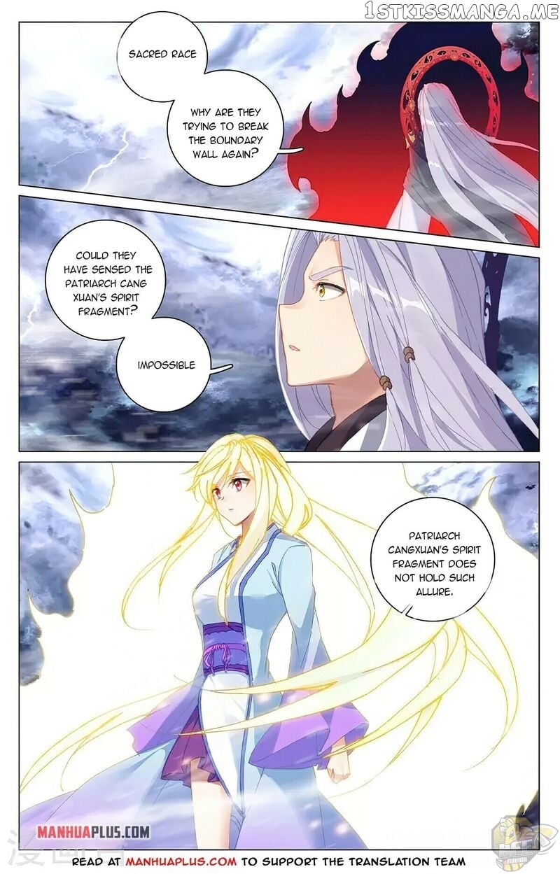 Yuan Zun Chapter 354.5 - page 4