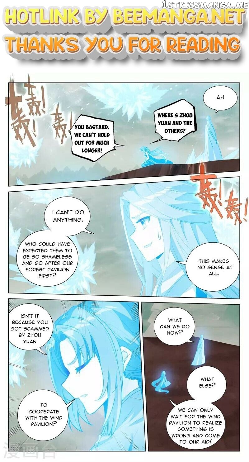 Yuan Zun Chapter 405 - page 1