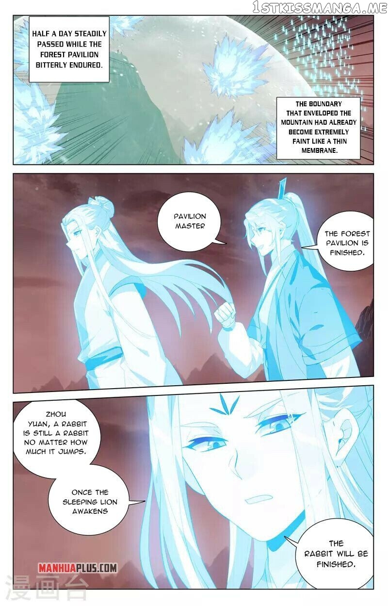 Yuan Zun Chapter 405 - page 3