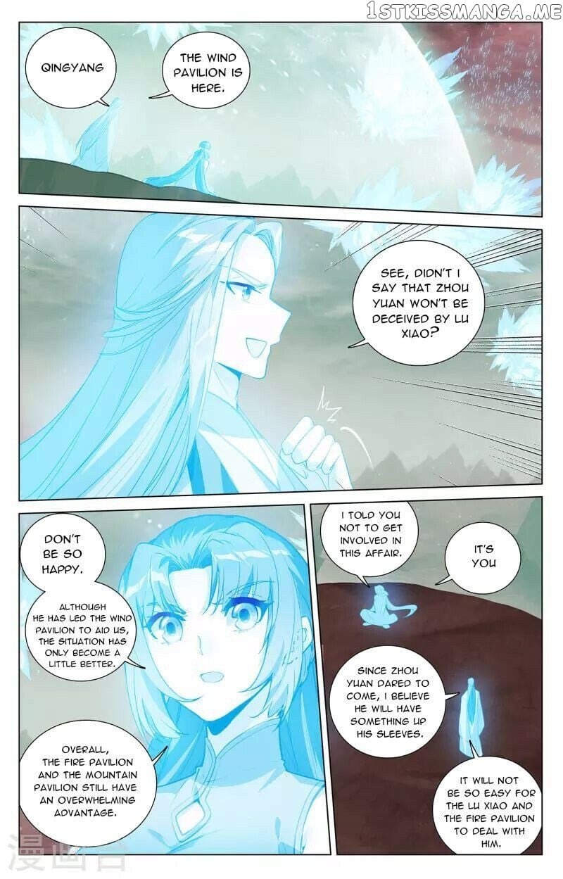 Yuan Zun Chapter 405 - page 5