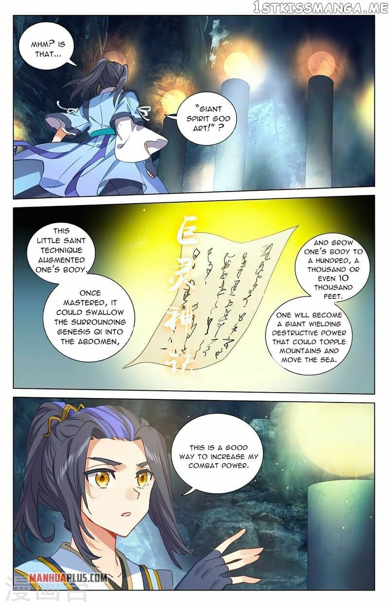 Yuan Zun Chapter 425.5 - page 4