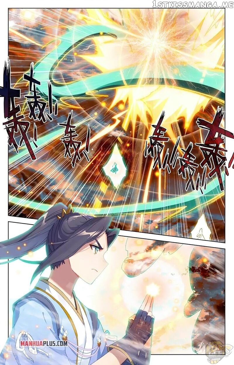 Yuan Zun Chapter 355.5 - page 1