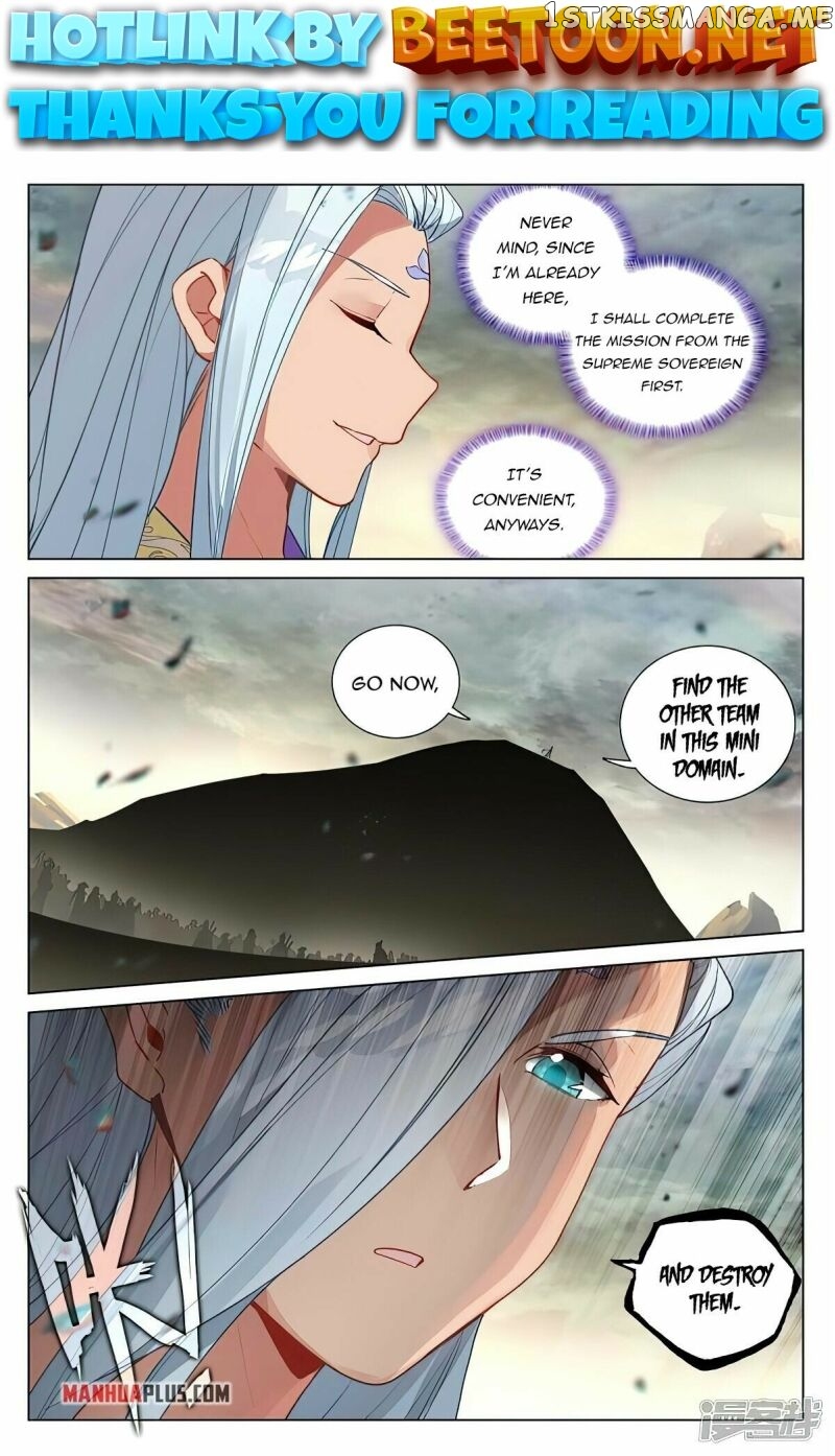 Yuan Zun Chapter 443.5 - page 1