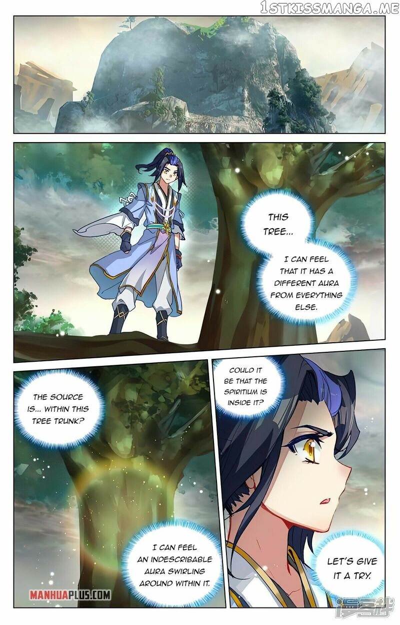 Yuan Zun Chapter 443.5 - page 5