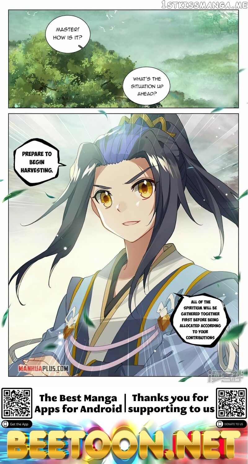 Yuan Zun Chapter 443.5 - page 8