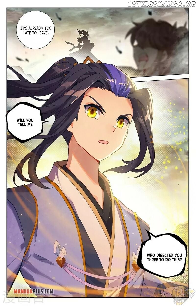 Yuan Zun Chapter 380.5 - page 4