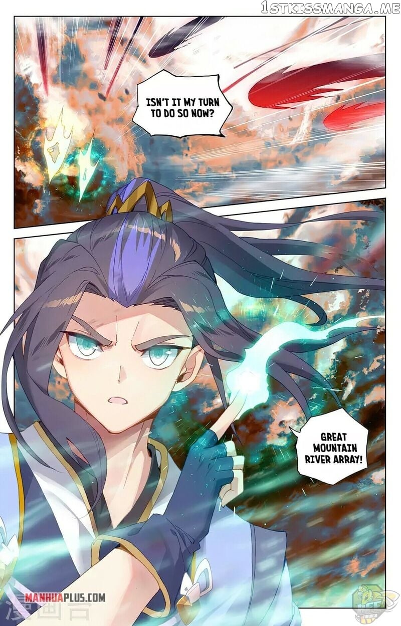 Yuan Zun Chapter 356.5 - page 4