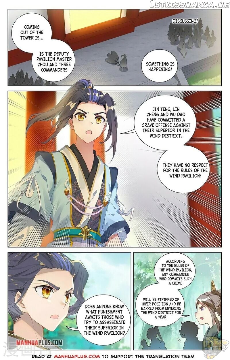 Yuan Zun Chapter 381 - page 2