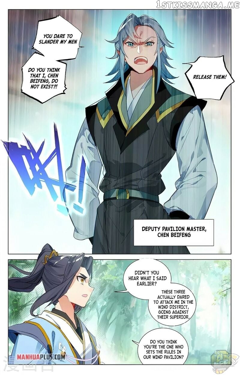 Yuan Zun Chapter 381 - page 4