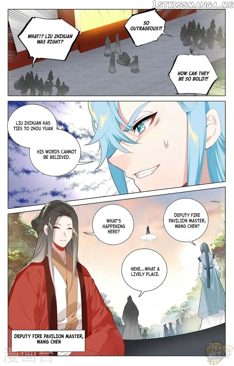 Yuan Zun Chapter 381 - page 7