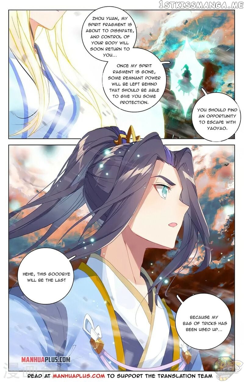 Yuan Zun Chapter 357 - page 2