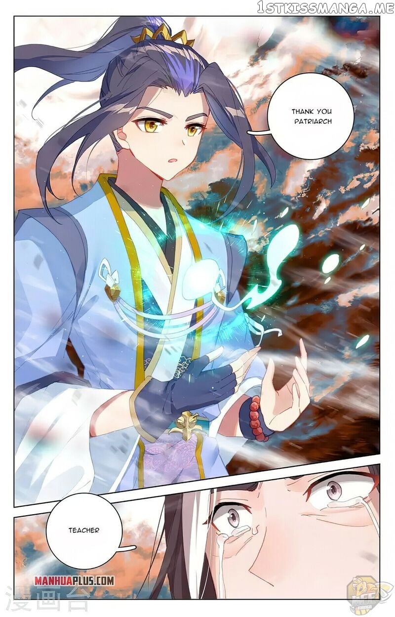 Yuan Zun Chapter 357 - page 4